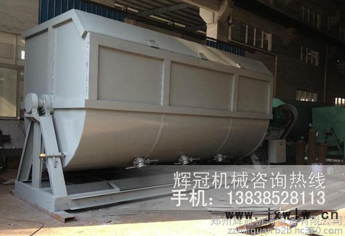 真石漆攪拌機(jī)真石漆混合設(shè)備，真石漆攪拌機(jī)。