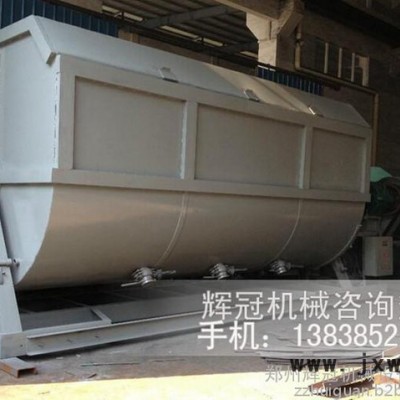真石漆攪拌機(jī)真石漆混合設(shè)備，真石漆攪拌機(jī)。