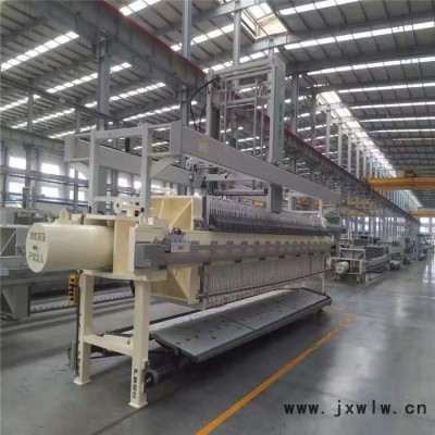 洗沙壓濾機(jī) 壓濾機(jī) 固液分離設(shè)備