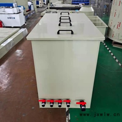 魚池過濾一體機(jī) 水產(chǎn)養(yǎng)殖循環(huán)水系統(tǒng)一體化過濾機(jī)觀賞魚池過濾設(shè)備 錦鯉池過濾一體機(jī)