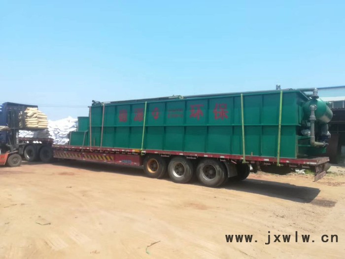 固液分離設(shè)備氣浮機(jī) 小型平流式溶氣氣浮機(jī) 懸浮澄清污水處理設(shè)備高壓氣浮