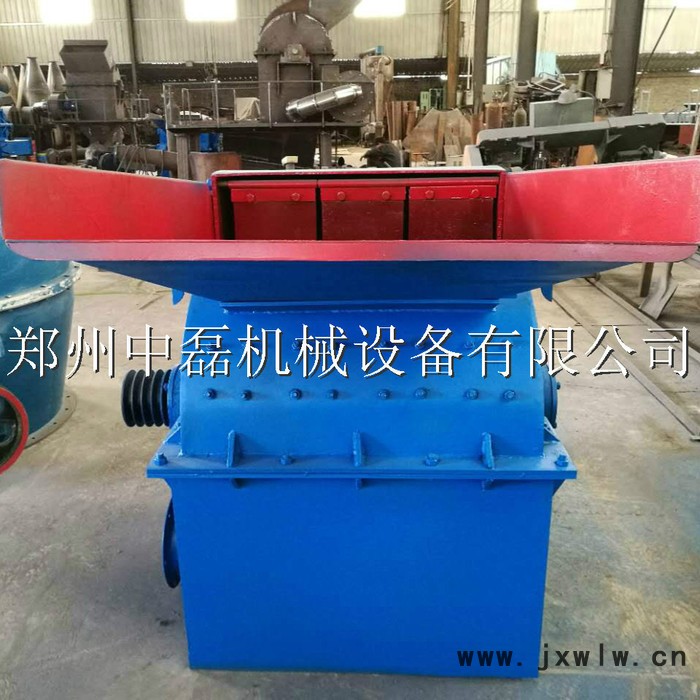中磊 木頭粉碎機(jī) ** 質(zhì)量保證 木材粉碎設(shè)備價(jià)格優(yōu)惠 樹枝粉碎機(jī)制造廠家