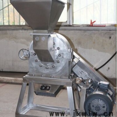 DW五谷雜糧磨粉機(jī) 現(xiàn)貨食品粉碎機(jī) 農(nóng)作物粉碎機(jī)蕎麥粉碎機(jī) 白砂糖粉碎設(shè)備 不銹鋼粉碎機(jī)
