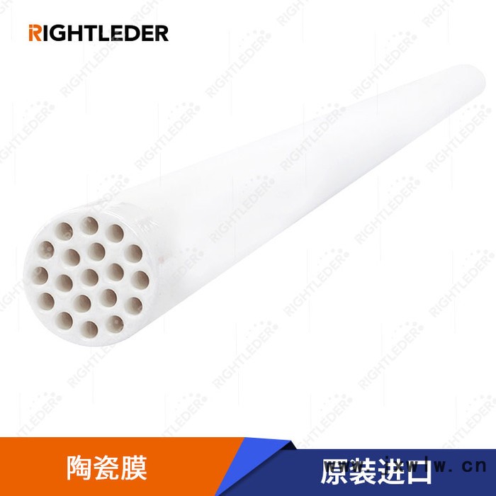 德蘭梅爾陶瓷膜 抗污染能力強 內(nèi)蒙古陶瓷超濾膜過濾設備