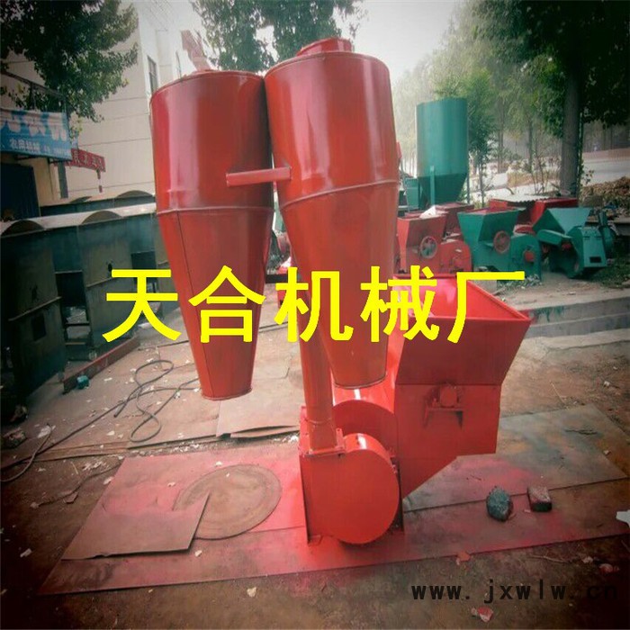 天合 糧食加工粉碎設(shè)備 省時省力