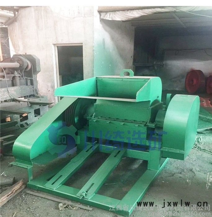 銅塑分離機(jī)全自動(dòng)銅鋁雜線粉碎機(jī)濕式塑料銅米分離設(shè)備