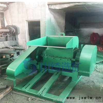 銅塑分離機(jī)全自動(dòng)銅鋁雜線粉碎機(jī)濕式塑料銅米分離設(shè)備