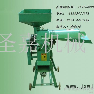 供應(yīng)新型原料粉碎機粉碎設(shè)備配套動力