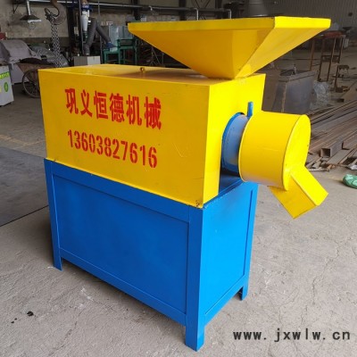 橡膠精細(xì)磨粉機設(shè)備 切廢輪胎顆粒機 廢舊輪胎膠粉分離設(shè)備自動化 廢舊輪胎磨粉設(shè)備生產(chǎn)線