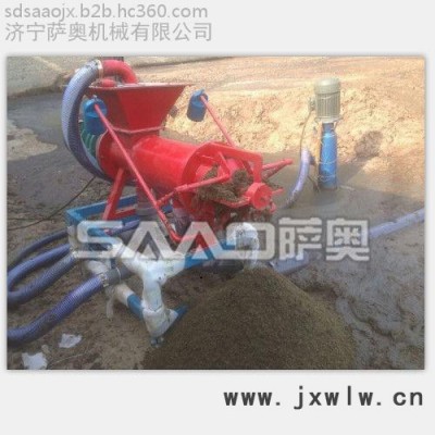 畜禽糞便處理機 鴨糞干濕處理機 畜禽糞便固液分離設(shè)備 畜禽糞便處理設(shè)備