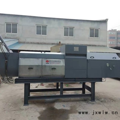 中輕機(jī)械  餐廚垃圾壓榨脫水機(jī) 供應(yīng)垃圾脫水機(jī)立式脫水壓榨機(jī)過濾設(shè)備