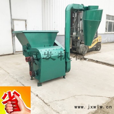 冠發(fā) 塑料粉碎機(jī)廠家 秸稈大型粉碎設(shè)備 大蒜皮粉碎機(jī)設(shè)備