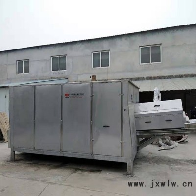 中輕機(jī)械  餐廚垃圾脫水機(jī) **餐廚垃圾脫水機(jī)干濕分離設(shè)備