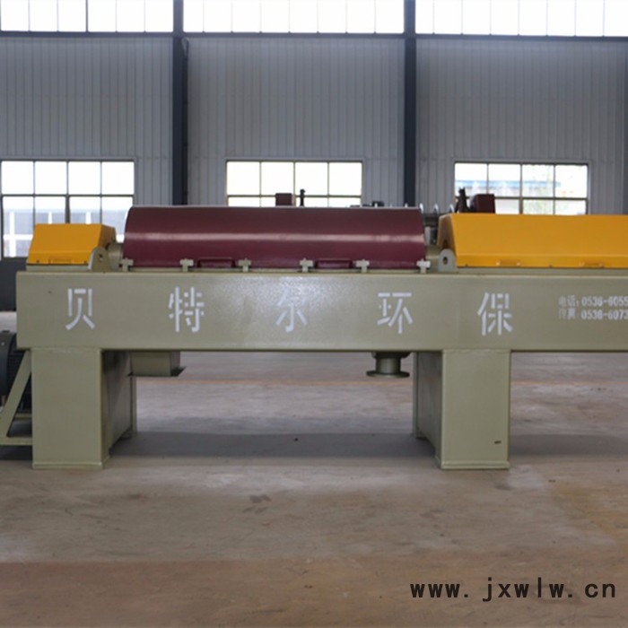 養(yǎng)殖場(chǎng)污泥分離設(shè)備 LW臥螺離心機(jī) 脫水率高 處理效果好規(guī)格多樣 廠家貝特爾