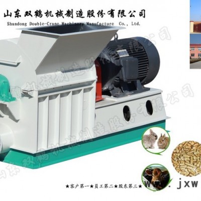 多功能飼料粉碎機(jī) 生物質(zhì)原料粉碎設(shè)備 錘片式木屑粉碎機(jī) 秸稈粉碎機(jī)