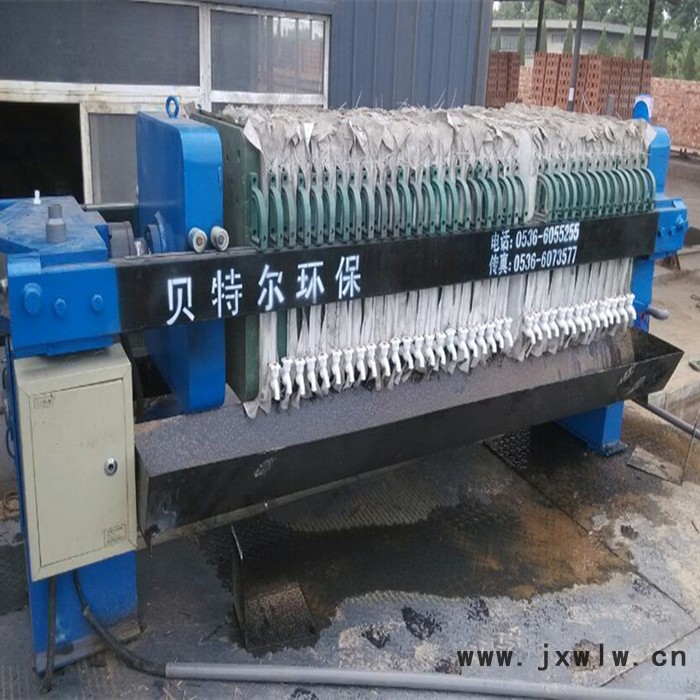 陶瓷污水處理選]貝特爾]ＸＭＹ 板框壓濾機(jī)固液分離設(shè)備　操作簡(jiǎn)單投資省對(duì)粘細(xì)物料的分離效果優(yōu)　老品牌[貝特爾]