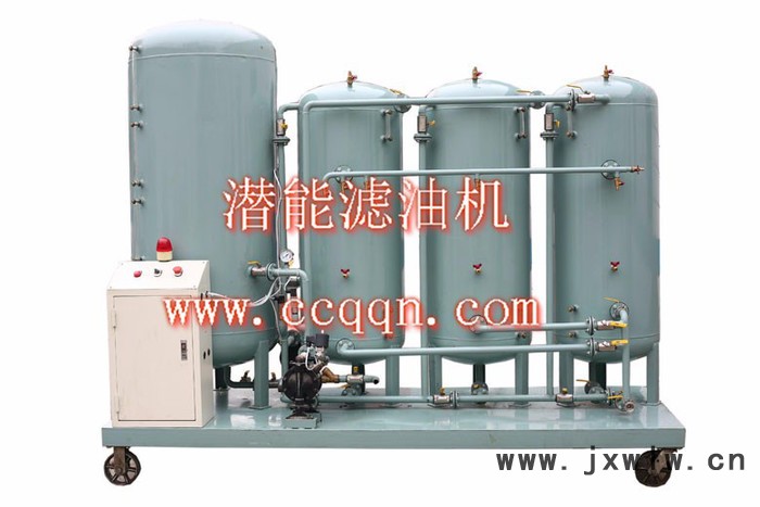 供應(yīng) 186-2301-8689 重慶潛能 油水分離設(shè)備  陸用油水分離機(jī)  油水分離機(jī) 濾油機(jī) 潛能濾油機(jī) 廢水處理