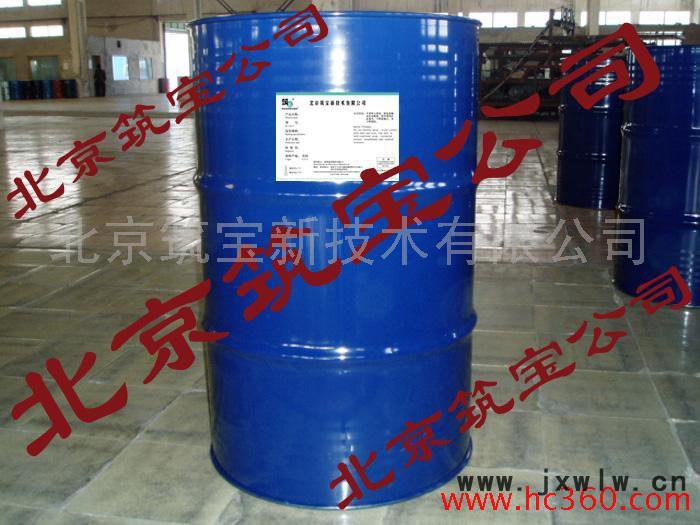 供應(yīng)壓縮設(shè)備脫脂劑、分離設(shè)備脫脂劑、機(jī)械設(shè)備脫脂劑