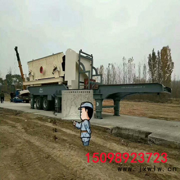 江蘇移動(dòng)建筑垃圾破碎機(jī)站|鋼筋混凝土粉碎分離設(shè)備|破碎站