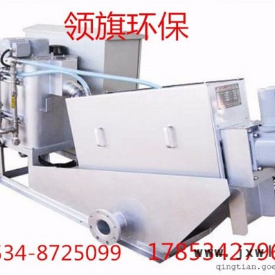 山東領(lǐng)旗LQDL-401 疊螺機(jī)在污泥處理中的應(yīng)用疊螺污泥脫水機(jī)疊螺式污泥脫水機(jī)固液分離設(shè)備