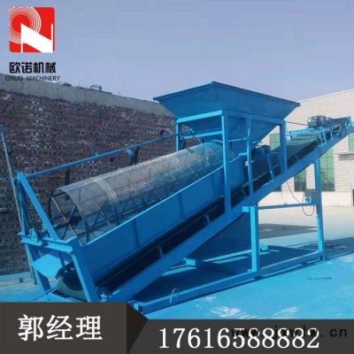 大型沙場專用振動滾筒篩沙機 全自動沙石分離設備50型篩沙機