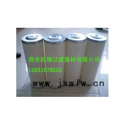 CX-NX63*20其他過濾設(shè)備