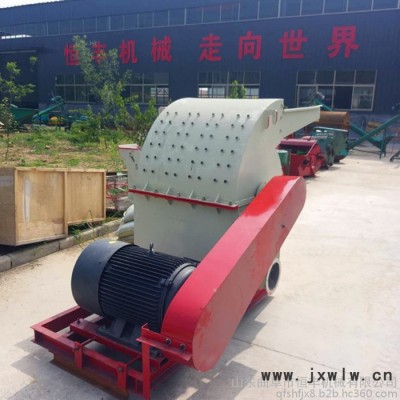 廠家供應木材粉碎機 全自動高速原木粉碎設備 廢舊木材削片粉碎機