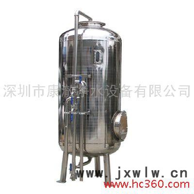 供應不銹鋼過濾設備-多介質(zhì)過濾器