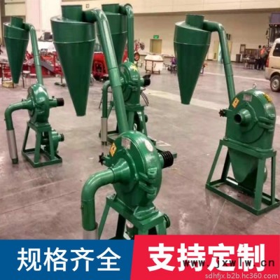 粉碎設備 三進口齒盤式粉碎機過期食品粉碎機 雜糧粉碎機