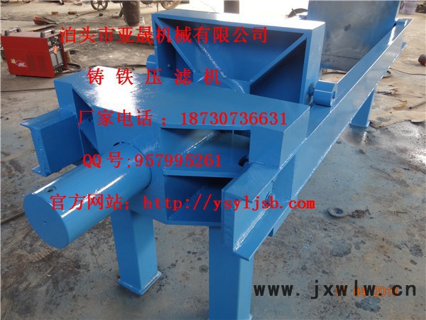 壓濾機(jī)過濾設(shè)備，操作簡(jiǎn)單，耐高溫**高性能