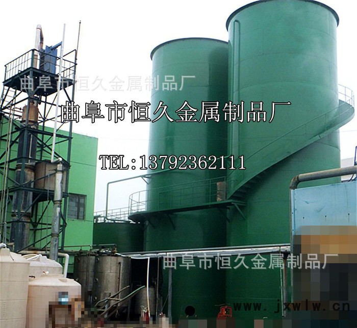 承接污水凈化設(shè)備  凈水過(guò)濾設(shè)備 污水設(shè)備 厭氧罐 曝氣池