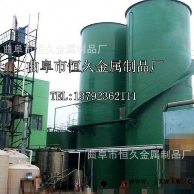 承接污水凈化設(shè)備  凈水過(guò)濾設(shè)備 污水設(shè)備 厭氧罐 曝氣池