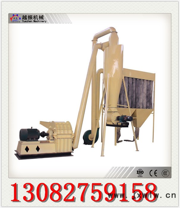 越振yzzl65-100粉碎設備配件 木塊粉碎機，秸稈粉碎機，棉桿粉碎機，建筑板粉碎機，竹膠板粉碎機