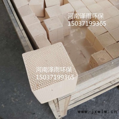 河南蜂窩分子篩氣體分離設備廠家-澤雨蜂窩分子篩于蜂窩活性炭優(yōu)勢說明-山東蜂窩分子篩運營成本與進化效果概述