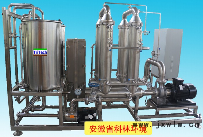 陶瓷膜分離設備