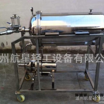 硅藻土過濾器 黃酒過濾設(shè)備 白酒硅藻土過濾機(jī) 葡萄酒過濾器