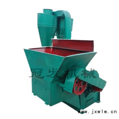 冠發(fā) 多功能秸稈粉碎機(jī) 家用秸稈牧草飼料粉碎機(jī) 秸稈粉碎設(shè)備