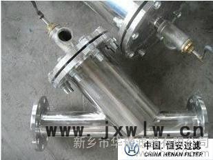 不銹鋼手遙刷式過濾器－恒安過濾設(shè)備