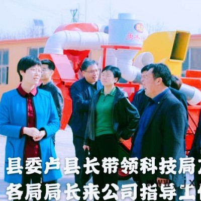 大小果去石子分離設(shè)備 全自動(dòng)裝袋脫秧收果機(jī) 自動(dòng)上料排雜花生摘果機(jī) 大型花生脫果脫粒機(jī) 干濕兩用