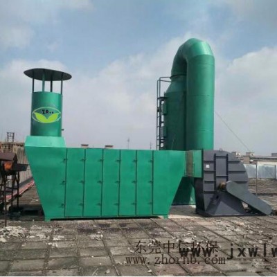 中仁環(huán)保ZRHB噴漆廢氣處理 漆霧過濾設(shè)備