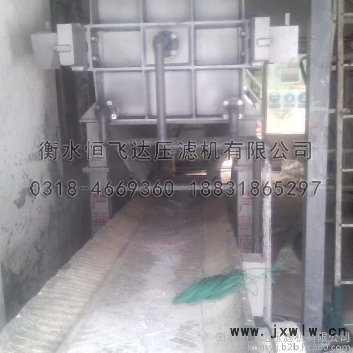 供應(yīng)  恒達 一次拉開壓濾機 涂料過濾設(shè)備 800型高效過濾壓濾機 河北壓濾機廠家