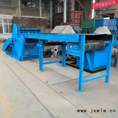 廢舊建筑模板破碎機(jī) 木托板模板粉碎機(jī) 自動(dòng)除釘模板粉碎設(shè)備