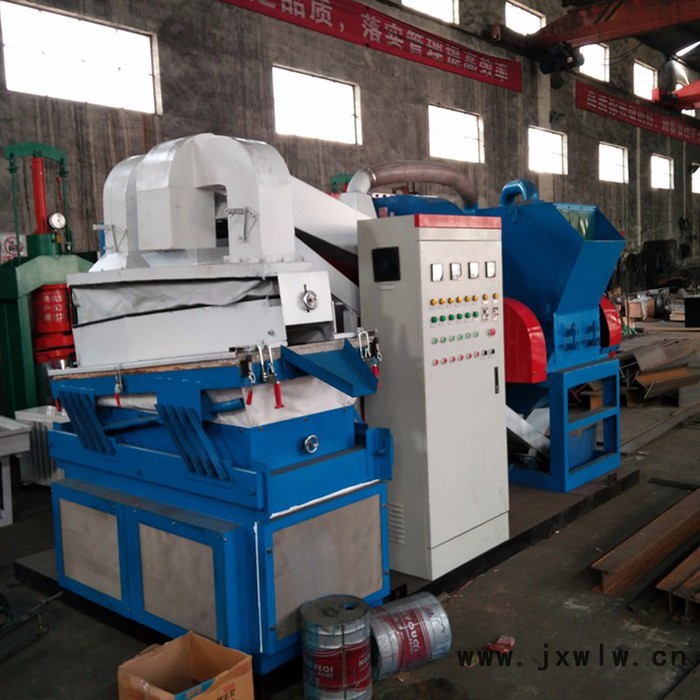 優(yōu)金600 舊電線分離機(jī)，廢舊電線電纜成套處理設(shè)備，舊電線粉碎分離設(shè)備，舊電線銅塑分離設(shè)備