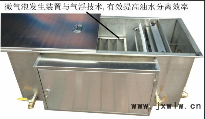 供應(yīng)綠河自動化油水分離設(shè)備
