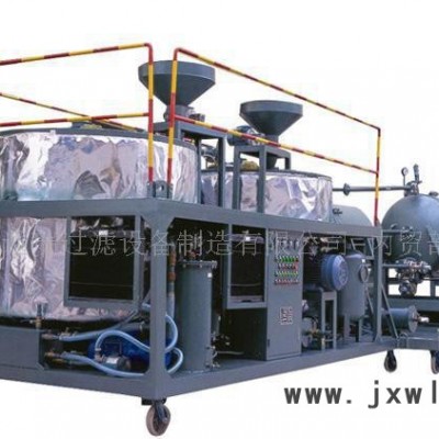 （通瑞）NRY機油濾油機，機油再生過濾設(shè)備