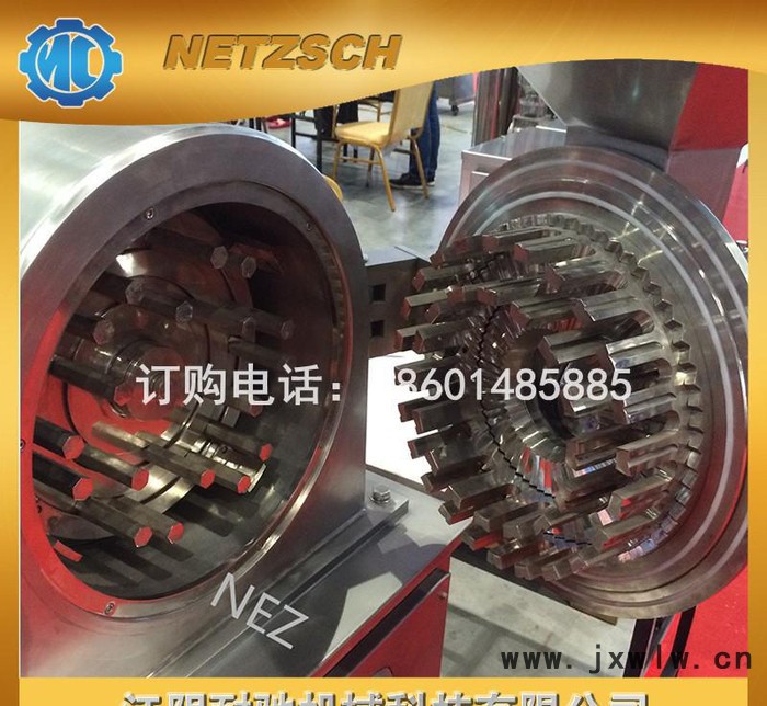 直銷 WF全能粉碎機(jī) 塑料粉碎機(jī) 油脂粉碎機(jī) 多功能粉碎設(shè)備