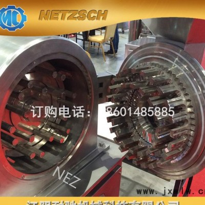 直銷 WF全能粉碎機(jī) 塑料粉碎機(jī) 油脂粉碎機(jī) 多功能粉碎設(shè)備
