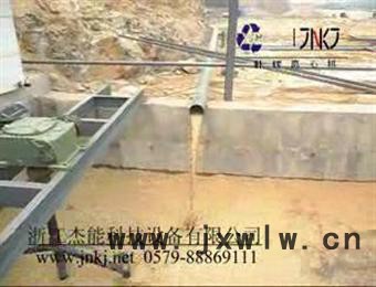 供應(yīng)洗沙場(chǎng)專業(yè)泥漿脫水 固液分離設(shè)備廠家，杰能環(huán)保設(shè)備