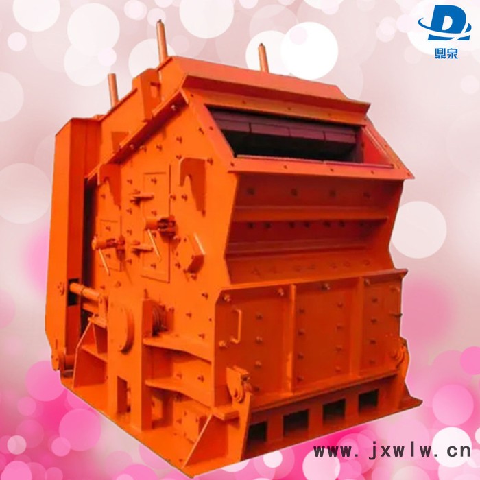 大型反擊式破碎機(jī) 石灰石破碎機(jī) 多功能石料粉碎設(shè)備 鼎泉廠家