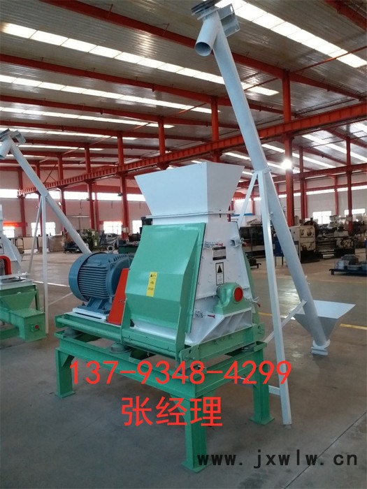 山東雙鶴機(jī)械SFSP錘片式玉米芯粉碎機(jī) 玉米芯粉碎設(shè)備 成套玉米芯粉碎加工機(jī)組